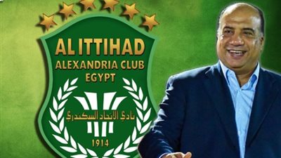 محمد مصيلحى يكشف عن مفاجأة كبرى لجماهير الاتحاد السكندرى.. شاهد