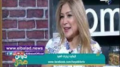 بالفيديو.. خبيرة إتيكيت تكشف مواعيد الزيارات في العيد