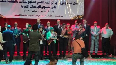 مايا أبنة جامعة حلوان تحصد لقب الطالبة المثالية على مستوى الجامعات المصرية.. بالفيديو