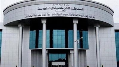 المحكمة العليا بالعراق تنفي تغريم رئيس البرلمان لتعيينه وزراء بصورة غير دستورية