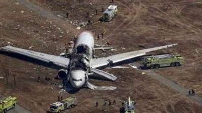مصرع 3 أشخاص بحادث تحطم طائرة خفيفة في ألمانيا
