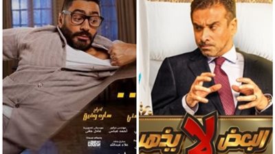 تامر حسني وكريم عبدالعزيز في صدارة الإيرادات يليهما أحمد عز