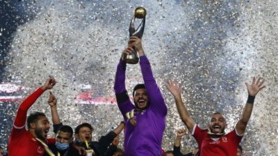 البنك الأهلى يهنئ القلعة الحمراء باللقب الأفريقى العاشر
