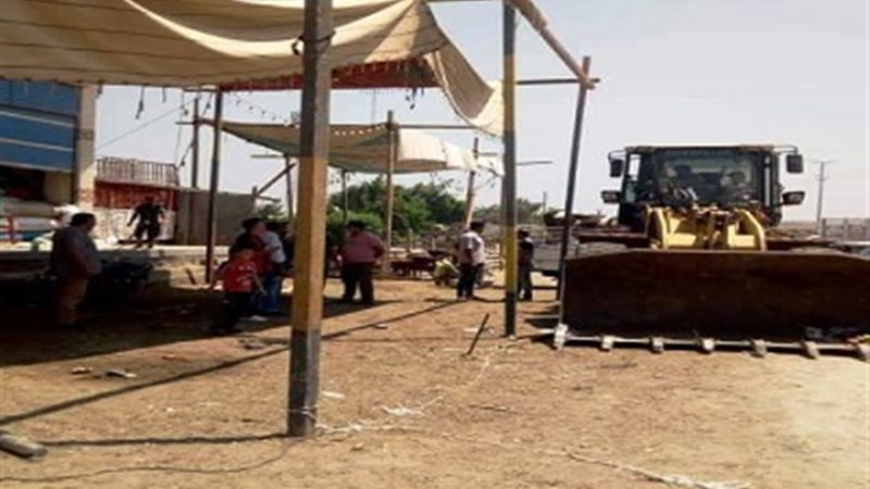 بوابة الجمهورية