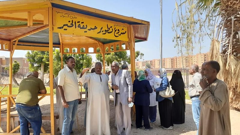 بوابة الجمهورية