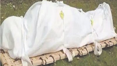 خناقة 