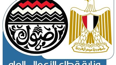 حقيقة إغلاق مصنع شركة 