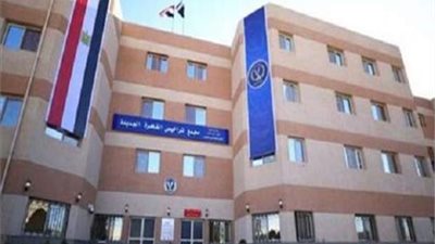 تعرف على موعد إستئناف العمل بالإدارة العامة لتصاريح العمل بالمبنى الجديد بالمجمع الأمنى