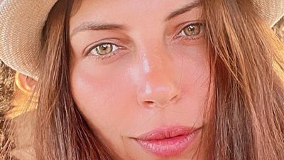 بنظرة ساحرة .. أمانى كمال تتألق فى العيد