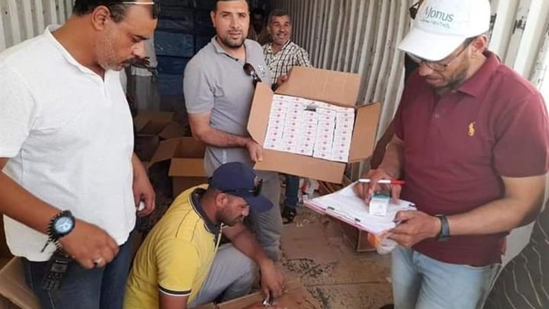 بوابة الجمهورية