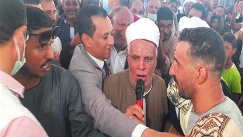 بوابة الجمهورية
