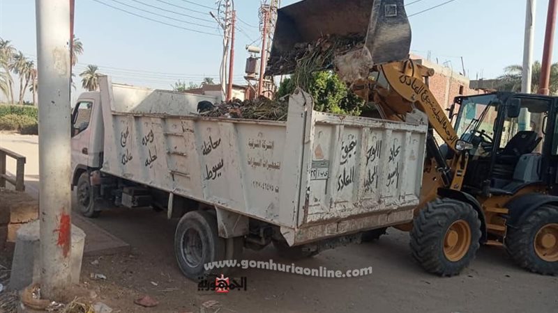 بوابة الجمهورية
