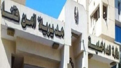 بسبب صاروخ ألعاب نارية مصرع شحص و إصابة ٣ آخرين في ابو تشت