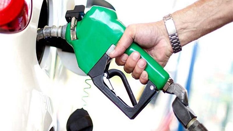 اسعار البنزين