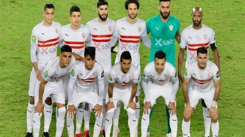 فريق الزمالك