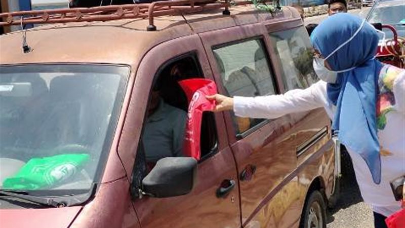 بوابة الجمهورية