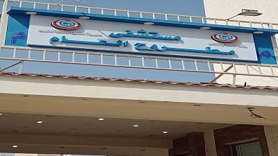 اصابة ٢ في ثالث حادث طريق اليوم بمطروح
