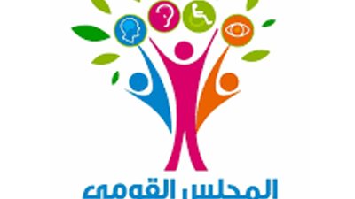 القومي للإعاقة : دورة تدريبية لتعليم لغة الإشارة لموظفي وزارة العدل