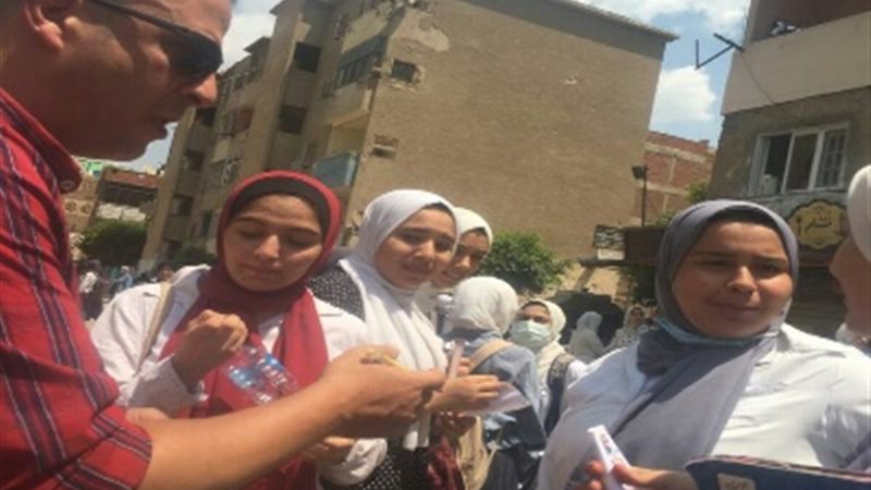 بوابة الجمهورية