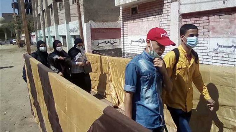 طلاب الثانوية العامة