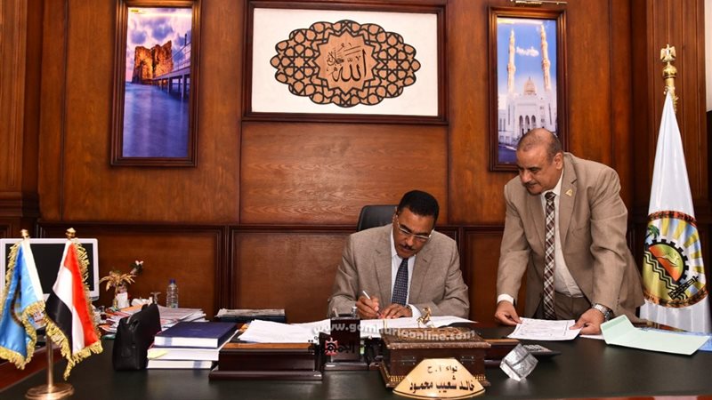 بوابة الجمهورية
