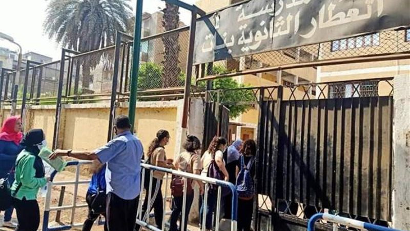 بوابة الجمهورية