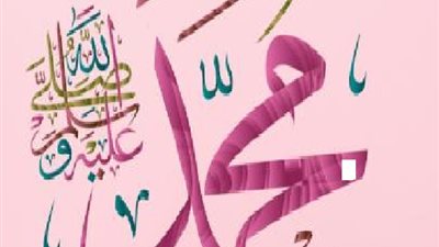 هل الاكثار من الصلاة على النبى طلباً لرفع الوباء مشروع