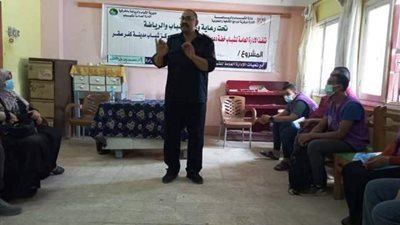 رياضة الشرقية تنظم دورة حماية مدنية لأعضاء أندية التطوع بمركز شباب كفرصقر