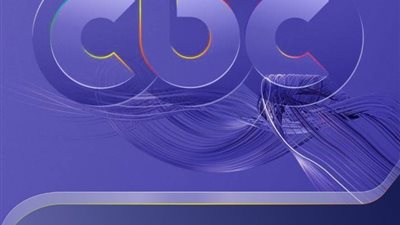 شبكة CBC تنفي الإعلان عن وظائف جديدة وتحذر من الشائعات