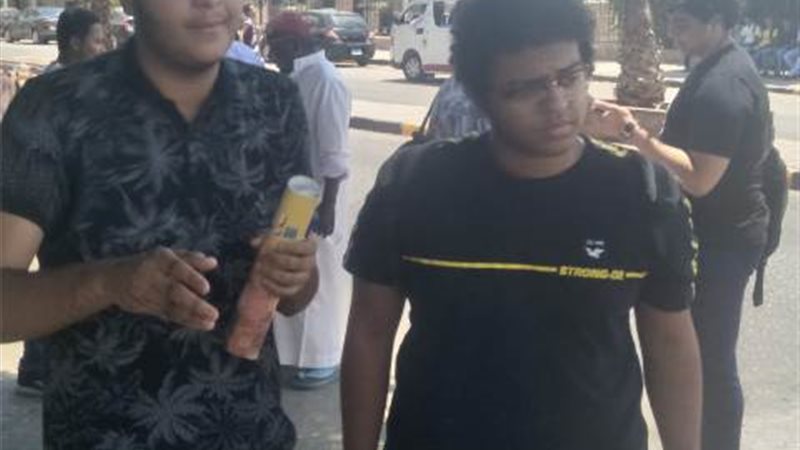 بوابة الجمهورية