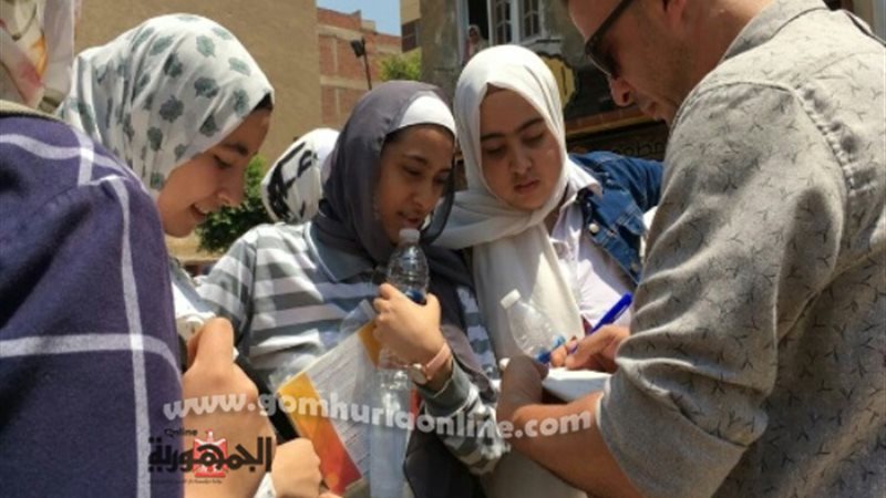 بوابة الجمهورية
