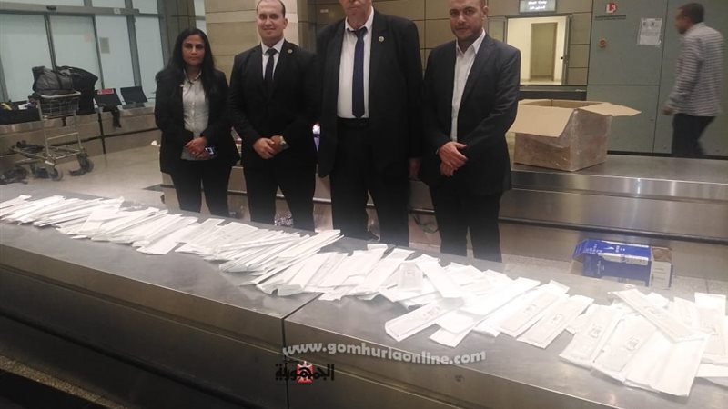 بوابة الجمهورية