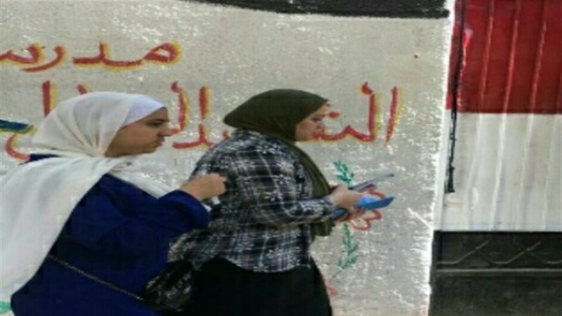 بوابة الجمهورية