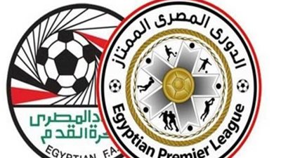 خريطة مواعيد الدورى المصرى بعد تأهل الفراعنة لربع نهائى طوكيو