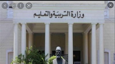 تعرف على طريقه التظلم من نتائج الدبلومات الفنيه المده المسموح للتظلم ١٥يوما فقط والرسوم ١٠٠ جنيه