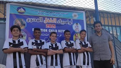 الشباب والرياضة تبدأ التصفيات المحلية لأولمبياد الطفل المصري