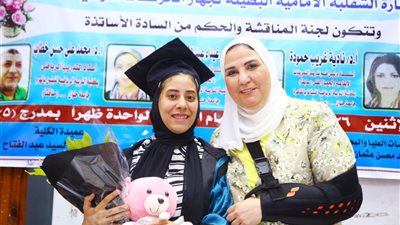 وزيرة التضامن تشهد مناقشة رسالة ماجستير لاحدى بنات مصر بدور الأيتام
