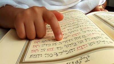 مستقبل وطن أسيوط يكرم حفظة القرآن بمركزى البدارى وساحل سليم
