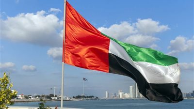الإمارات تفتح باب التقدم 