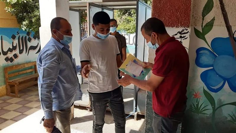 بوابة الجمهورية