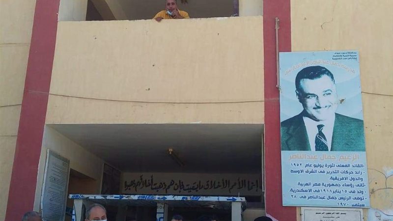 بوابة الجمهورية
