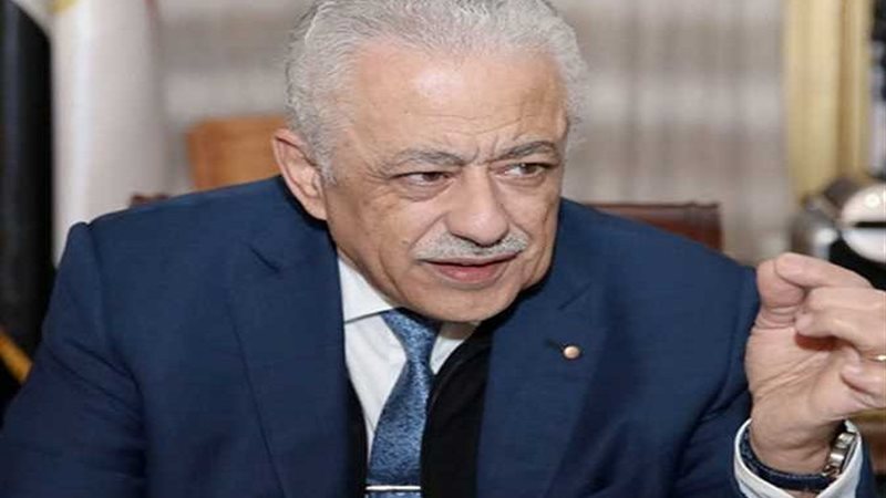 الدكتور طارق شوقى