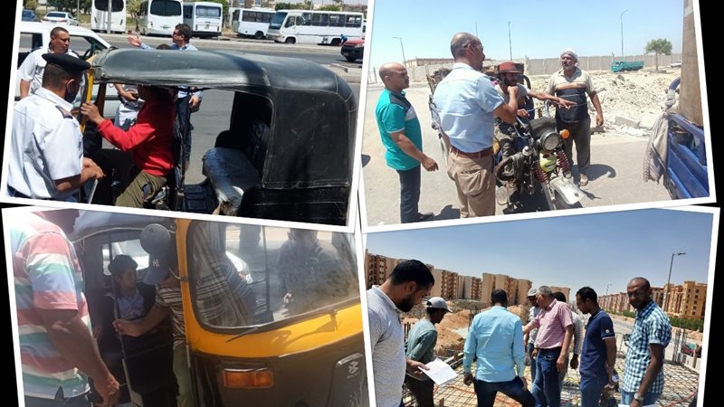 بوابة الجمهورية