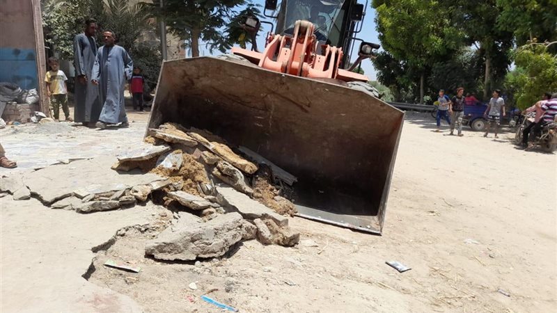 بوابة الجمهورية