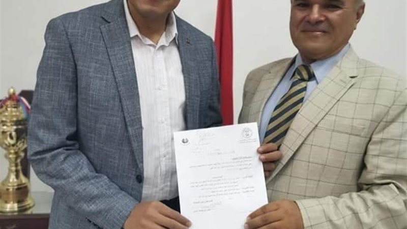 بوابة الجمهورية