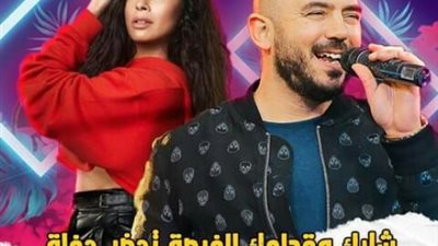 روبى والعسيلى فى حفل بالعلمين.. الجمعة