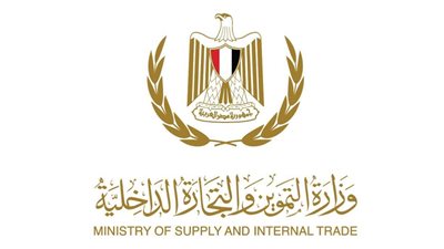 التموين : مشاركة 400 محل فى الاوكازيون وحملات يومية للتأكد من جودة السلع