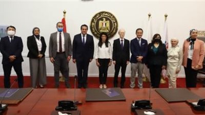 مصر واليابان توقعان اتفاق زيادة منحة إنشاء ملحق للعيادات بمستشفى أبو الريش إلى 19 مليون دولار