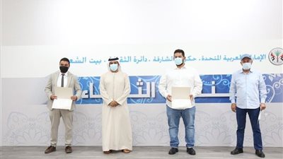 تساؤلات وجودية للأخرس واليوسف في بيت الشعر بالشارقة