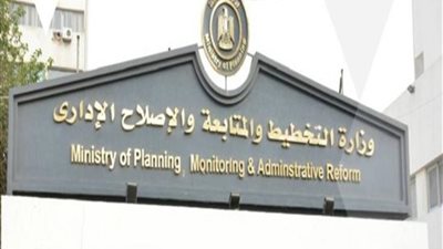 التخطيط توضح القيمة الموجهة للاستثمار الزراعي في مصر في السنة المالية 2021 / 2022